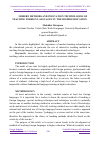 Научная статья на тему 'MODERN METHODS AND INNOVATION TECHNOLOGIES OF TEACHING FOREIGN LANGUAGES IN THE HIGHER EDUCATION.'