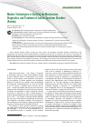 Научная статья на тему 'Modern Technologies in Studying the Mechanisms, Diagnostics, and Treatment of Autism Spectrum Disorders (Review)'