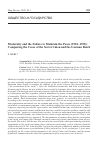 Научная статья на тему 'Modernity and the failure to maintain the peace (1918-1938): comparing the cases of the Soviet Union and the German Reich'