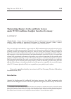 Научная статья на тему 'Modernizing Russia's cattle and dairy Sectors under wto conditions: Insights from East Germany'