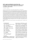 Научная статья на тему 'MODULATION OF DEPRESSION-LIKE BEHAVIOR BY A COMBINATION WITH VITAMIN D3 AND 17β-ESTRADIOL IN MIDDLE-AGED OVARIECTOMIZED RATS SUBJECTED TO CHRONIC MILD STRESS'