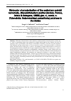 Научная статья на тему 'Molecular characterisation of the sedentary cystoid nematode, Mesodolichodera andina (Golden, Franco, Jatala & Astogaza, 1983) gen. n., comb. n. (Tylenchida: Heteroderidae) parasitising potatoes in the Andes'