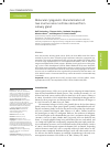 Научная статья на тему 'Molecular cytogenetic characterization of two murine cancer cell lines derived from salivary gland'