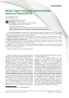 Научная статья на тему 'Molecular Typing of Uropathogenic Escherichia coli Strains Isolated from Patients by REP-PCR'