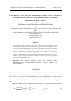 Научная статья на тему 'MOMENTS OF GENERALIZED RECORD VALUES FROM MODIFIED FRÉCHET DISTRIBUTION AND ITS CHARACTERIZATION'