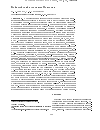 Научная статья на тему 'Mongolia Cenozoic volcanism'