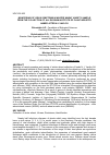 Научная статья на тему 'Monitoring of virus symptoms in winter wheat variety sample from the collection of all Russian Institute of plant Industry named after N. I. vavilov'