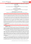 Научная статья на тему 'MONOCLONAL ANTIBODIES: NEW THERAPEUTIC APPROACH IN TARGETED TREATMENT'