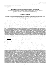 Научная статья на тему 'Monuments of History and Culture in the system of state-confessional interaction in the post-Soviet period (on the example of Karachay-Cherkessia)'