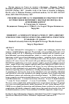 Научная статья на тему 'Morbidity & mortality risk factors in open abdomen strategy for complicated intra-abdominal infections'