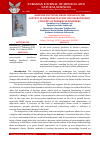 Научная статья на тему 'MORPHOFUNCTIONAL BRAIN CHANGES IN THE CONTEXT OF NEUROCIRCULATORY AND NEUROTROPHIC CONCEPTS OF DEPRESSIVE DISORDERS'