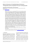 Научная статья на тему 'Motion Estimation of Handheld Optical Coherence Tomography System using Real-Time Eye Tracking System'