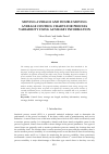 Научная статья на тему 'MOVING AVERAGE AND DOUBLE MOVING AVERAGE CONTROL CHARTS FOR PROCESS VARIABILITY USING AUXILIARY INFORMATION'