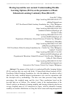 Научная статья на тему 'Moving beyond the new normal: Understanding Flexible Learning Options (FLOs) on the parameters of Basic Education Learning Continuity Plan (BE-LCP)'