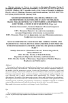 Научная статья на тему 'Multi-component analysis of the compact bone and hard Dental tissue (Dental root) perforation process with intraosseous systems Anesto and Quicksleeper- part 2'