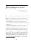 Научная статья на тему 'Multiple optima identiﬁcation using multi-strategy multimodal genetic algorithm'