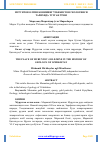 Научная статья на тему 'МУРУНТОВ ОЛТИН КОНИНИНГ ЎЗБЕКИСТОН ГЕОЛОГИЯСИ ТАРИХИДА ТУТГАН ЎРНИ'