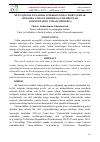 Научная статья на тему 'MUSTAQILLIK YILLARIDA O’ZBEKISTONDA CHORVACHILIK SOHASIDA AMALGA OSHIRILGAN ISLOHOTLAR (SURXONDARYO VOHASI MISOLIDA)'