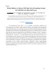 Научная статья на тему 'Mutual influence of intense LED light and cold signaling through the CRISPR/Cas9-edited HOS1 gene'