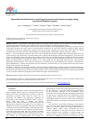 Научная статья на тему 'Myocardial interstitial matrix as novel target for succinic acid treatment strategies during experimental hypobaric hypoxia'