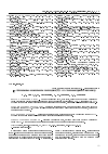 Научная статья на тему 'N3-аллильные комплексы палладия(н): от стехиометрии к катализу'