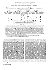 Научная статья на тему 'Наблюдаемые двумерные туннельные бифуркации во внешнем электрическом поле'