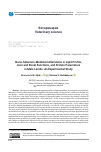 Научная статья на тему 'NANO-SELENIUM-MEDIATED ALTERATIONS IN LIPID PROFILE, LIVER AND RENAL FUNCTIONS, AND PROTEIN PARAMETERS IN MALE LAMBS: AN EXPERIMENTAL STUDY'