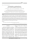 Научная статья на тему 'Nanomodified heat-accumulating materials with controlled thermophysical characteristics'