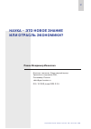 Научная статья на тему 'НАУКА - ЭТО НОВОЕ ЗНАНИЕ ИЛИ ОТРАСЛЬ ЭКОНОМИКИ?'