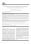 Научная статья на тему 'Near-infrared spectroscopy to predict cerebral hyperperfusion after carotid endarterectomy'