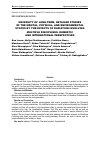 Научная статья на тему 'Necessity of long-term, detailed studies of the mental, physical, and environmental status by the effects of radiation involving multiple disciplines: domestic and international perspectives'