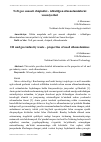 Научная статья на тему 'Neft gaz sanoati chiqindisi ishlatilgan alkanolaminlarni xususiyatlari'