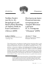 Научная статья на тему 'Neither Burgher nor Barin: An Imagological and Intercultural Reading of Andrey Stoltz in Ivan Goncharov’s Oblomov (1859)'