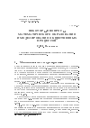 Научная статья на тему 'Некоторые вопросы математического образования и моделирования общественных процессов'