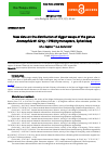 Научная статья на тему 'New data on the distribution of digger wasps of the genus Ammophila W. kirby, 1798 (Hymenoptera, Sphecidae)'