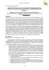 Научная статья на тему 'NEW PERSPECTIVE ANALYSIS OF MANAGEMENT GOVERNANCE IN FACING THE DIGITAL ERA IN BHAYANGKARA HOSPITAL H.S. SAMSOERI MERTOJOSO SURABAYA'