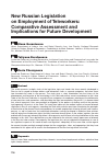 Научная статья на тему 'New Russian legislation on employment of teleworkers: Comparative Assessment and Implications for future development'