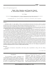 Научная статья на тему 'Nickel alloys structure and properties control by deformation-thermal treatment in solid state'