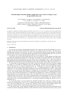 Научная статья на тему 'Niobium-doped titanium dioxide nanoparticles for electron transport layers in perovskite solar cells'