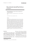 Научная статья на тему 'NITRIC OXIDE LEVELS AND CYP55 EXPRESSION IN CHLAMYDOMONAS REINHARDTII UNDER NORMOXIA AND HYPOXIA'