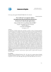 Научная статья на тему '“NO” AND “NET” AS RESPONSE TOKENS IN ENGLISH AND RUSSIAN BUSINESS DISCOURSE: IN SEARCH OF A FUNCTIONAL EQUIVALENCE'