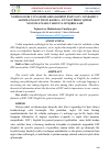 Научная статья на тему 'NOFILOLOGIK YO‘NALISHLARDA KOMPETENSIYAVIY YONDASHUV ASOSIDA INGLIZ TILINI KASBGA YO‘NALTIRIB O‘QITISH XUSUSIYATLARI: TARIXI VA ISTIQBOLLARI'