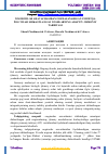 Научная статья на тему 'NOGIRONLAR ARAVACHASIDAN FOYDALANADIGAN UMURTQA POG’ONASI SHIKASTLANGAN YOSHLARNING ADAPTIV JISMONIY TARBIYASI'