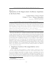 Научная статья на тему 'Nonlinear magnetoelastic dynamics of the ferrite plate'