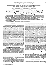 Научная статья на тему 'Новая комбинированная антенна для оптико-акустической и лазерной ультразвуковой томографии'