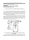 Научная статья на тему 'Новые конструкции отечественных штамповочных Молотов'