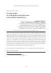 Научная статья на тему 'Новые возможности получения редкоземельных элементов из единого арктического сырьевого источника'