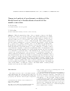 Научная статья на тему 'Numerical analysis of geodynamic evolution of the Earth based on a thermochemical model of the mantle convection'