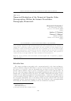 Научная статья на тему 'Numerical evaluation of the truncated singular value decomposition within the seismic traveltimes tomography framework'