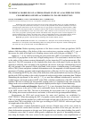 Научная статья на тему 'Numerical modeling of a stress-strain state of a gas pipeline with cold bending offsets according to in-line inspection'